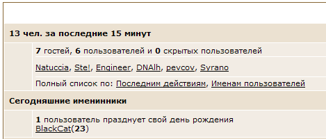 kartinka_maslom.PNG