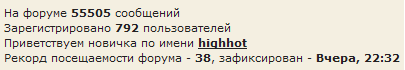 55505.PNG